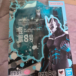 shf괴수8호 팝니다 이미지