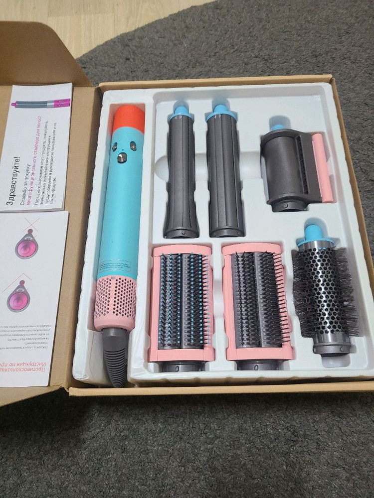 차이슨 에어랩 멀티 스타일러 드라이어 6종노즐 풀세트 이미지