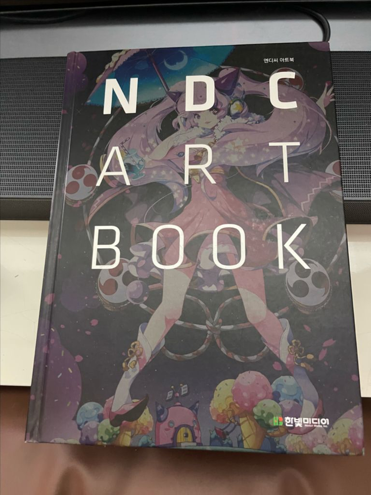 던파 3rd 아트북 + ndc 아트북 이미지