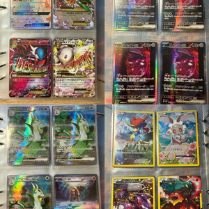 포켓몬카드 sar, hr, sr, ar 등 앨범채 통째로 판매 이미지