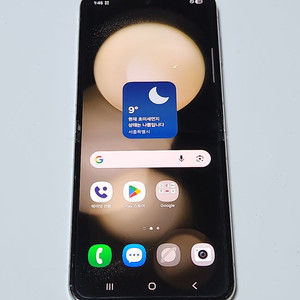 갤럭시Z플립5 256G 무잔상 크림 60262 이미지