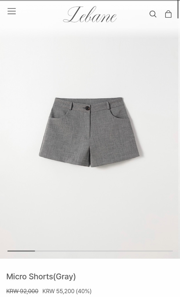 르베인 Micro Shorts(Gray) 반바지 쇼츠 이미지