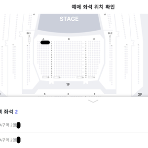 [대구] 임윤찬 피아노 리사이틀 명당 2연석 양도 || 5/8(수) 공연 판매 이미지