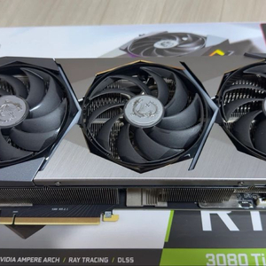 MSI RTX 3080 Ti 슈프림 X 3080ti 이미지