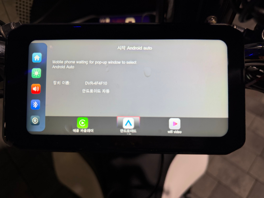 pcx125 24년식 이미지