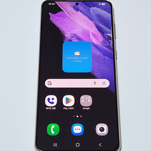 A급) 갤럭시S21+플러스 256G 퍼플 91844 이미지