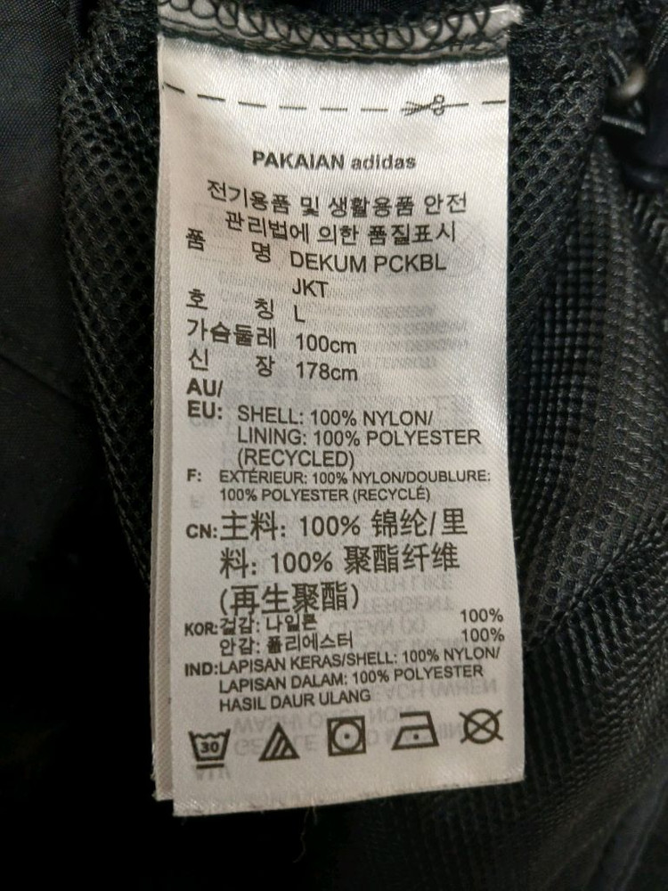 아디다스 남성 후드 바람막이 블랙 화이트 자켓 사이즈 L 100 이미지