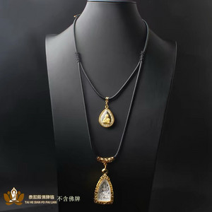 태국재물불러드리는음패목걸이 이미지