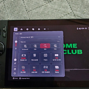 rog xbox ally x 판매합니다 로갈리 흑갈리 1tb판매 이미지