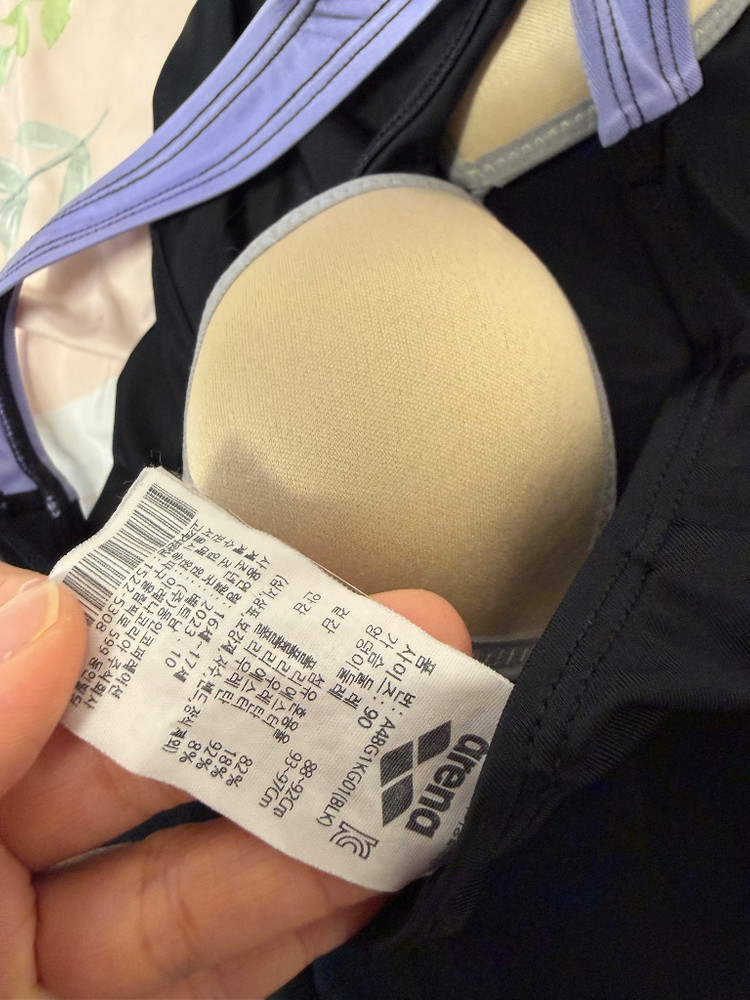 아레나 여아 3부 수영복 블랙 90 이미지