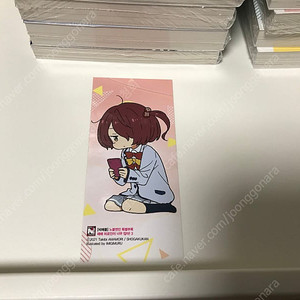 라노벨 라이트 노벨 소설 패배 히로인이 너무 많아 패로인 3권 초판 특전 책갈피 이미지