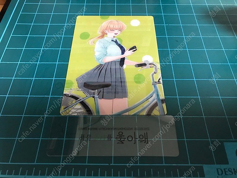 만화책 코믹스 옆집 누나를 좋아해 이벤트 특전 pp 아크릴 스탠드 (만화 좋아하는 애가 안경을 깜빡했다 작가 작품) 이미지