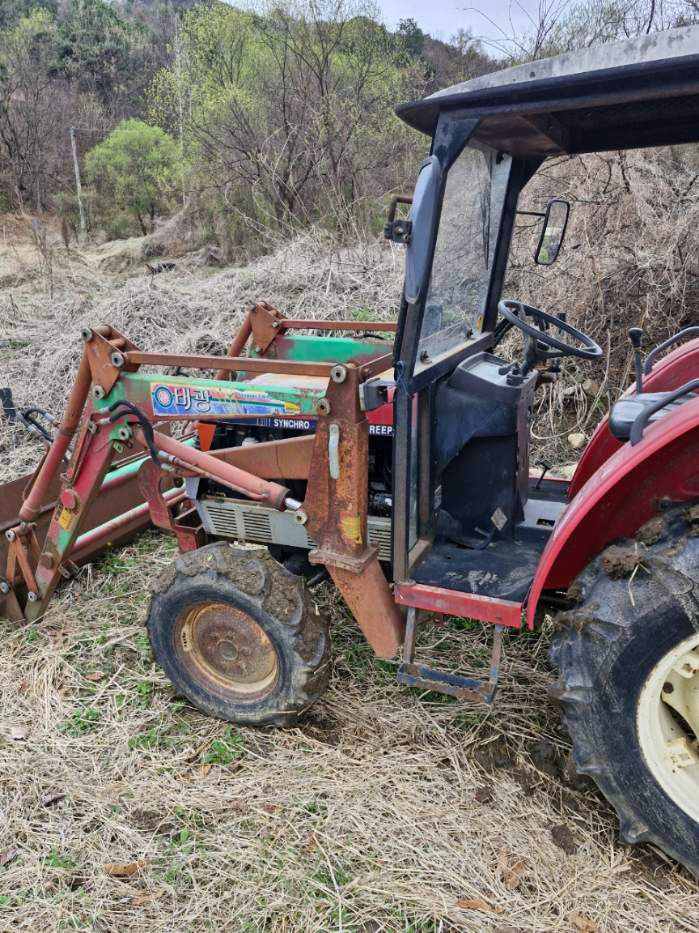 국제 38마력 트랙터 이미지