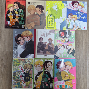 귀멸의 칼날 탄젠/탄지로젠이츠 동인지 회지 일괄판매4 이미지