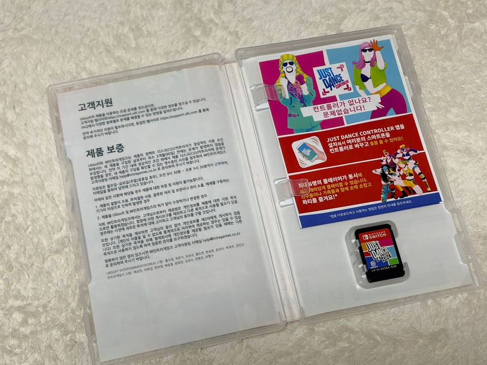 닌텐도 스위치1 동물의숲 에디션 (풀박스) 이미지