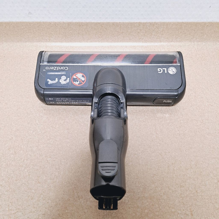 LG 코드제로 A9S 무선청소기 모터헤드 소프트브러쉬 파워드라이브 흡입구 이미지