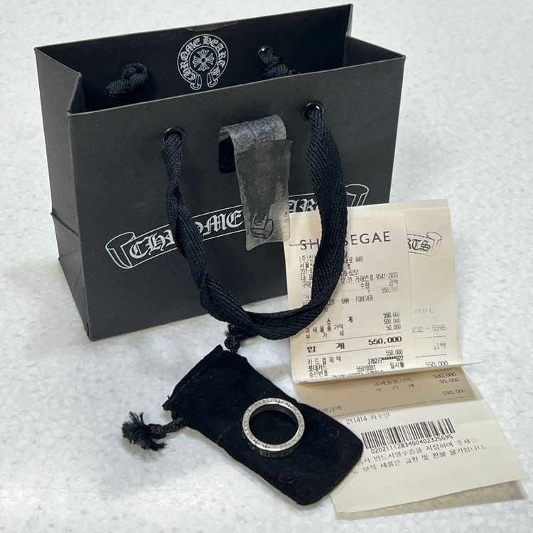 크롬하츠 스페이서 포에버링 6mm 이미지