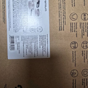 휘슬러 비타빗 프리미엄 압력솥세트 팔아요 이미지