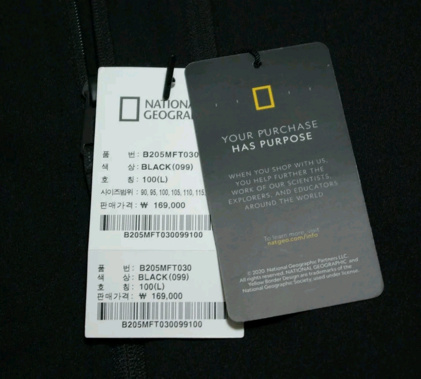 내셔널지오그래픽 미사용 풀집업 자켓 L 이미지