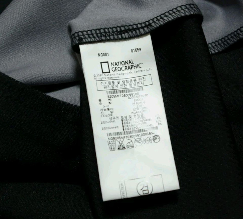 내셔널지오그래픽 미사용 풀집업 자켓 L 이미지