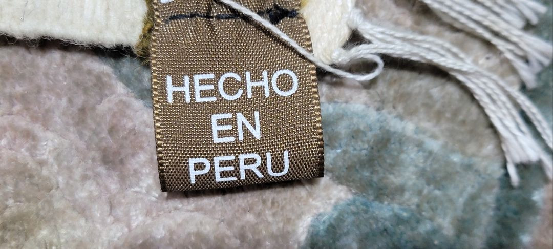 페루 대형 알파카 카페트 - PR102 - 이미지