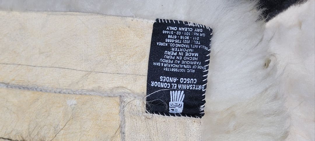 페루 대형 알파카 카페트 - PR102 - 이미지