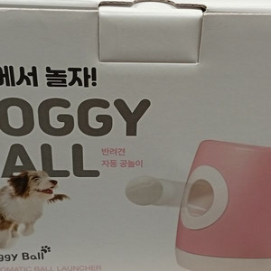 도기볼 공놀이 강아지 장난감 판매 합니다 이미지