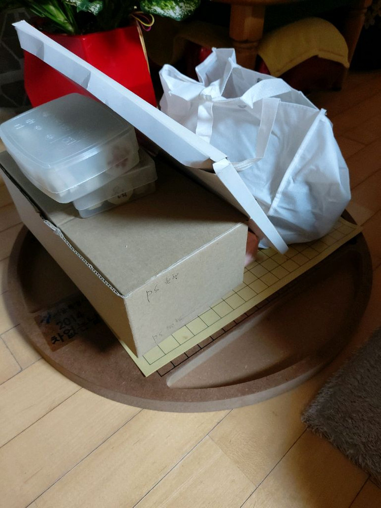 바둑판,알,장기알,바둑통 이미지