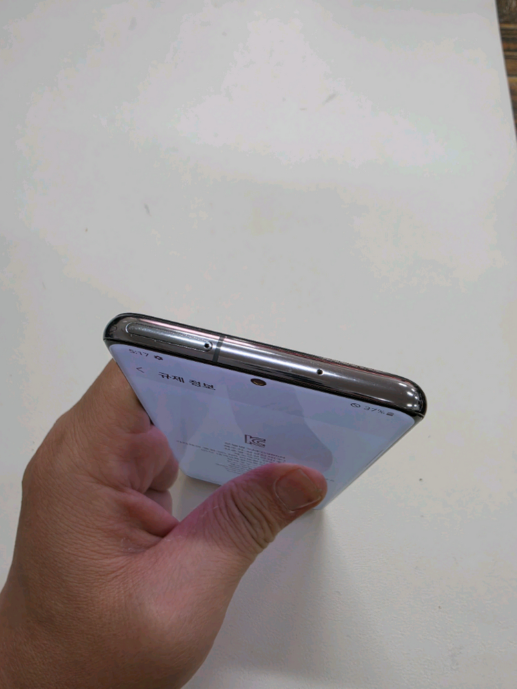 갤럭시 S20플러스 그레이 정상공기기 이미지