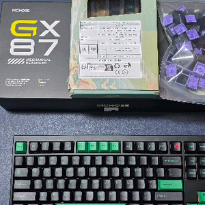 GX87 풀알루 키보드 판매합니다. 이미지