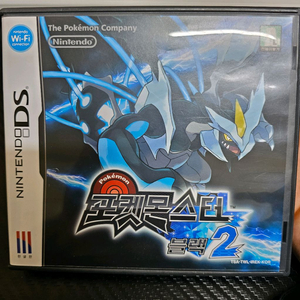 닌텐도 ds 포켓몬스터 블랙2 이미지