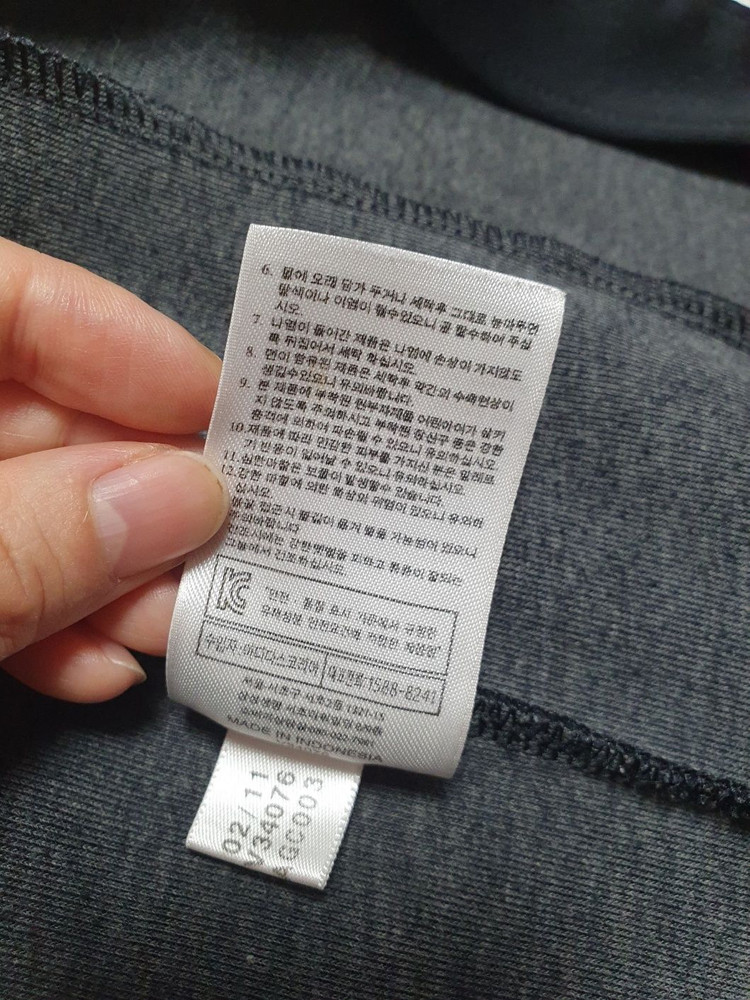 아디다스 유로파 져지 블랙 삼선 화이트 트랙탑 90 이미지