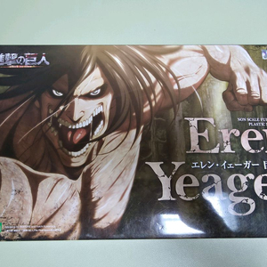 미개봉 택포13 코토부키야 진격의거인 진격거 에렌 예거 프라모델 피규어 이미지