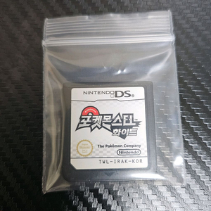 닌텐도 ds 포켓몬스터 화이트 알칩 이미지
