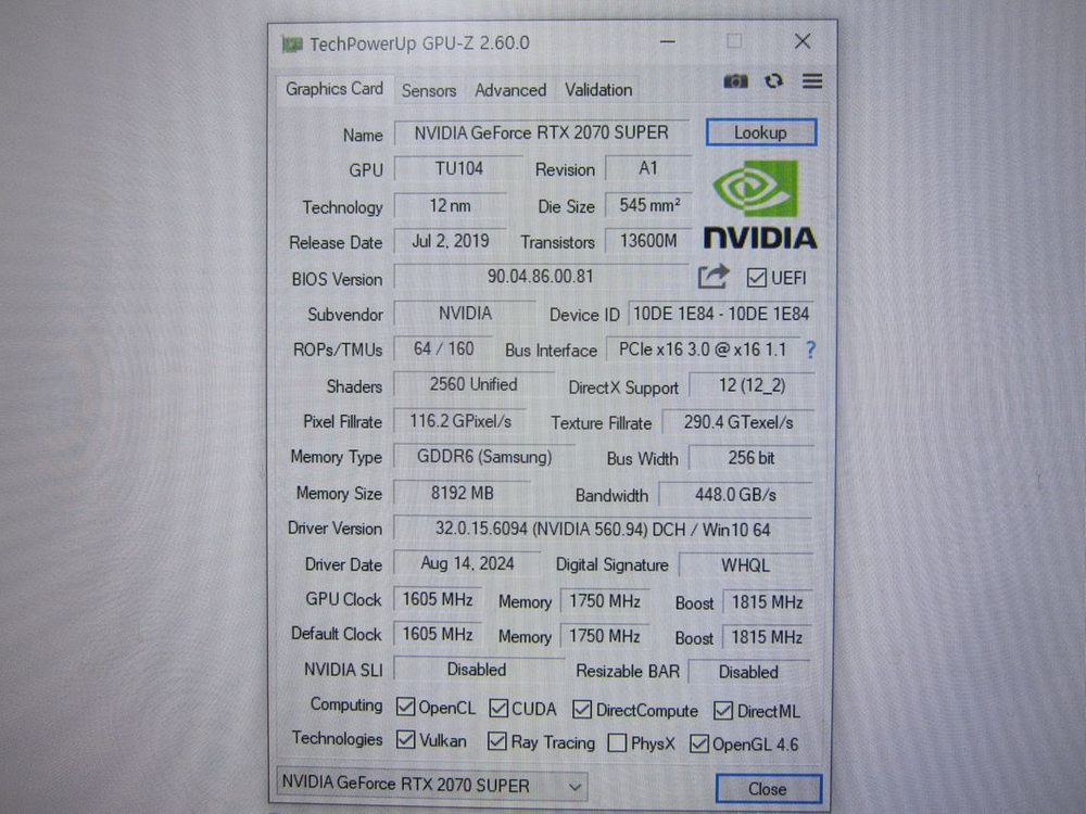 이엠텍 RTX 2070 SUPER BLACK MONSTER OC D6 8GB 이미지