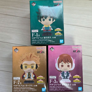 나의 히어로 아카데미아 제일복권 f상 소프비 피규어 세트 이미지