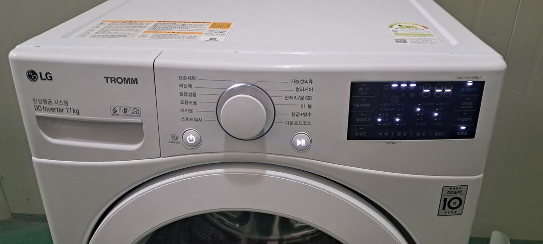 2775 엘지트롬 17KG 드럼세탁기(화이트) 이미지