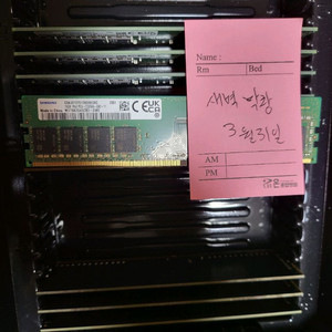 삼성 DDR4 16기가 32기가 메모리 팝니다 이미지