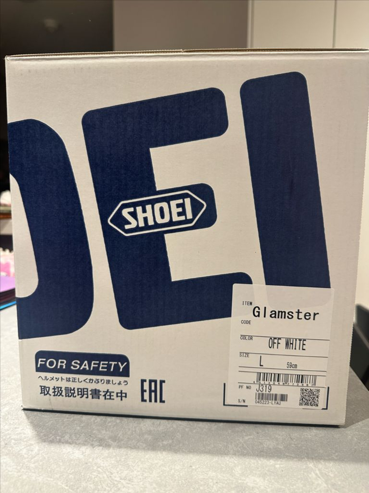 쇼에이 글램스터 오프화이트 라지 신품 이미지