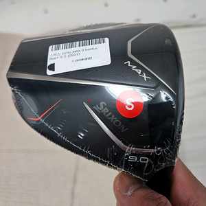 스릭슨 ZXi Max 드라이버 헤드 9도 이미지