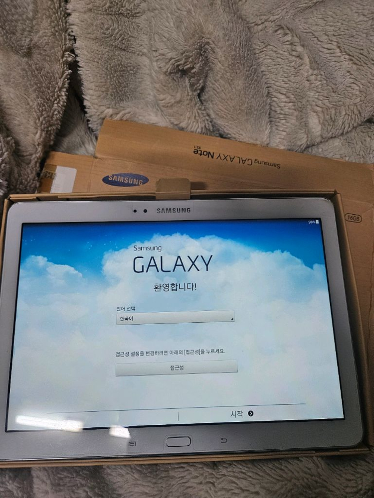 삼성 갤럭시 노트 10.1 (16GB) 이미지
