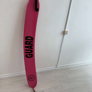 레스큐튜브 라이프가드 50인치 이미지