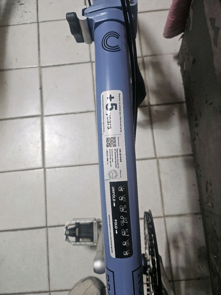 브롬톤 c라인 m2l 이미지