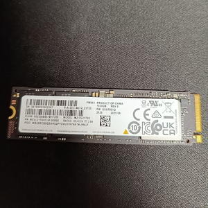 (새상품_1TB)삼성M.2 NVMe SSD(980pro oem)팝니다 이미지
