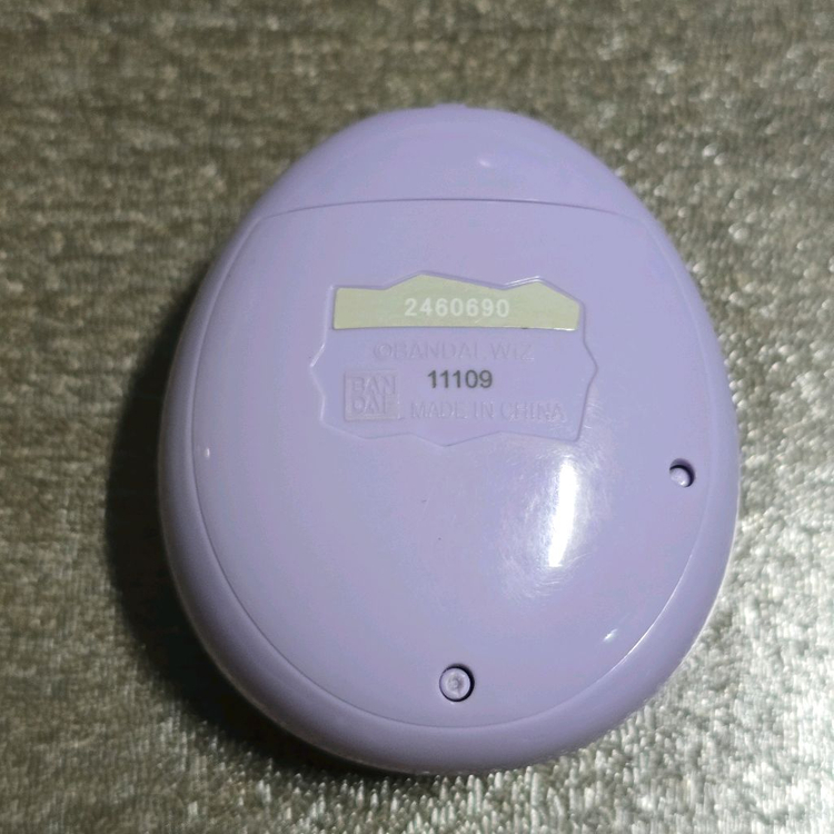 (판매)다마고치 미츠 파스텔 퍼플 이미지