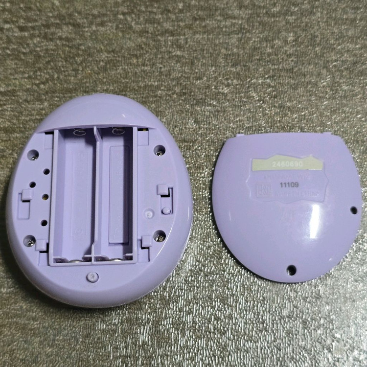 (판매)다마고치 미츠 파스텔 퍼플 이미지