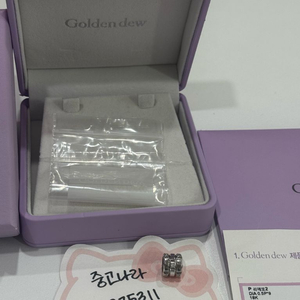 골든듀 리에또 펜던트 화이트골드 이미지