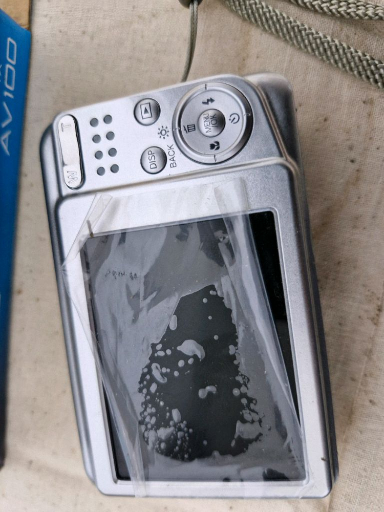 후지필름 디카 입니다 이미지