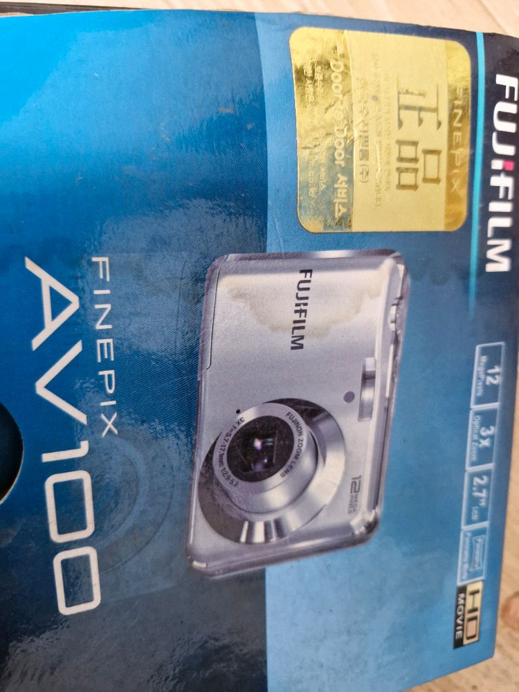 후지필름 디카 입니다 이미지