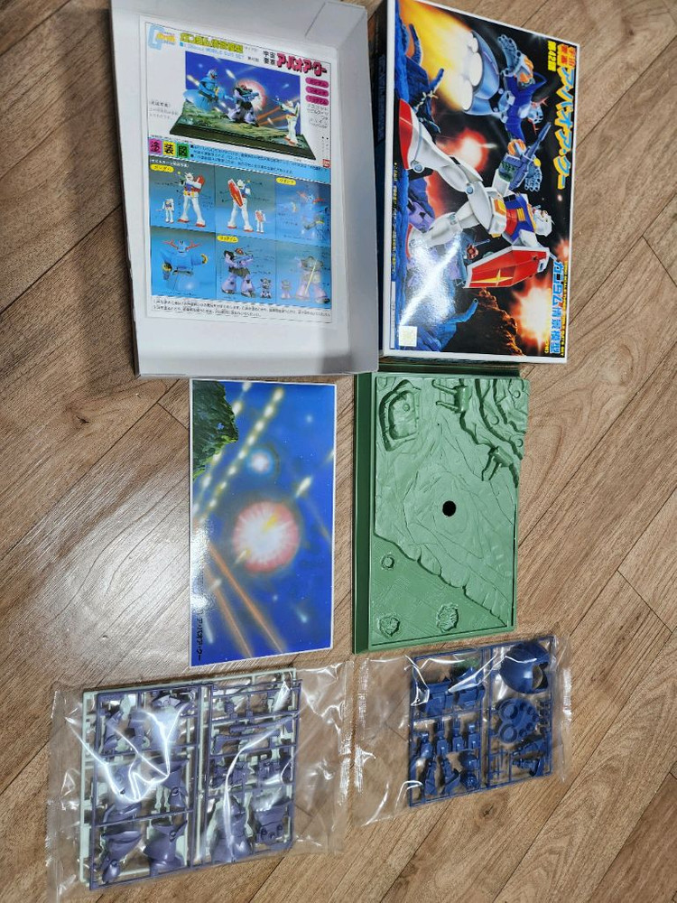 건담 프라모델 세트 이미지